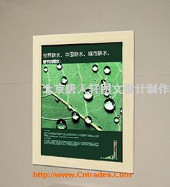 北京唐人軒圖文設(shè)計(jì)制作中心 數(shù)字化轉(zhuǎn)型中的網(wǎng)絡(luò)技術(shù)服務(wù)引領(lǐng)者