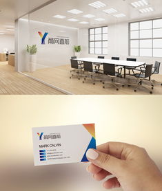 網(wǎng)絡(luò)科技公司Logo設(shè)計素材與懸賞平臺推薦