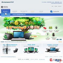 常州計(jì)算機(jī)培訓(xùn)學(xué)校 軟件開(kāi)發(fā)、網(wǎng)站制作與美工設(shè)計(jì)的專業(yè)搖籃